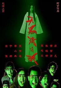 国产福利2021最新在线观看